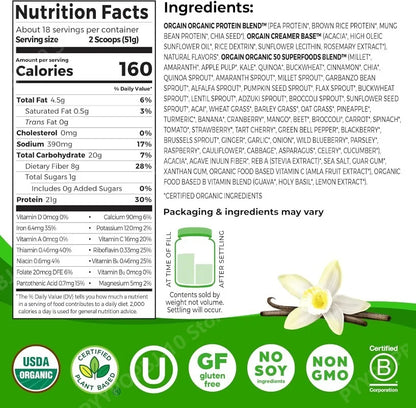 Organic Plant Based Protein Protein - Vanilla Bean